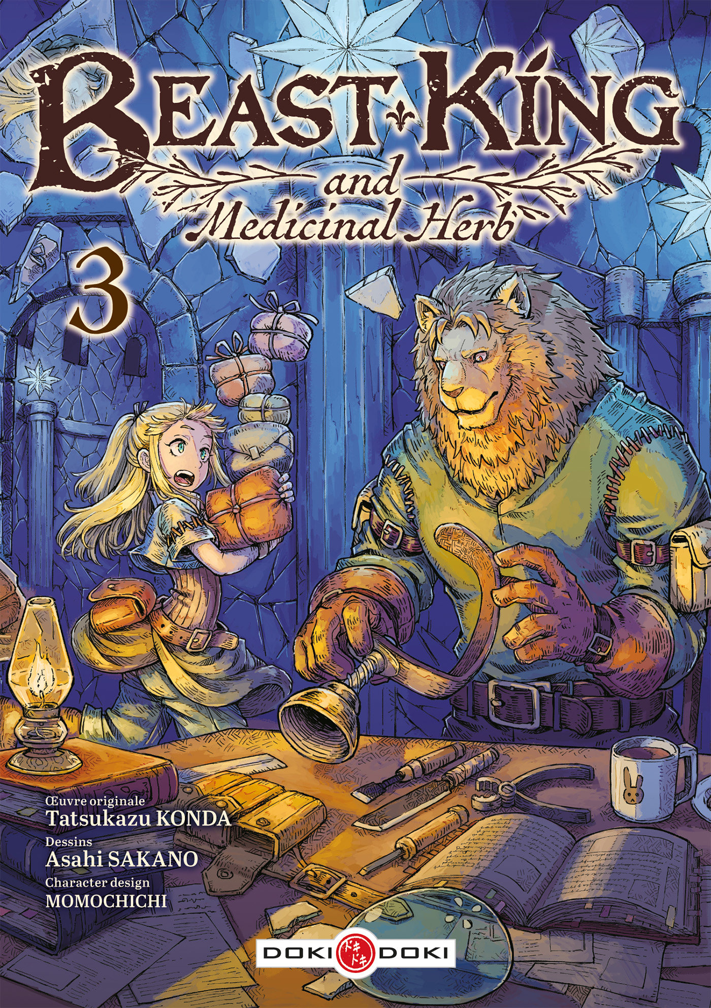beast king and medicinal herb
