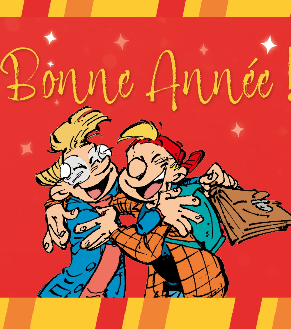 Merci pour 2025, cap sur 2026 !