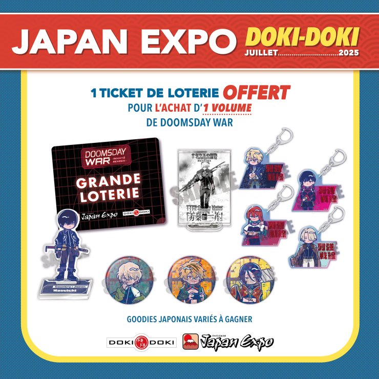 doki doki loterie japan