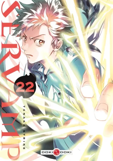 servamp volume 22